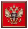 Барнаульский гарнизонный военный суд