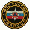 Пожарный надзор Новоалтайск